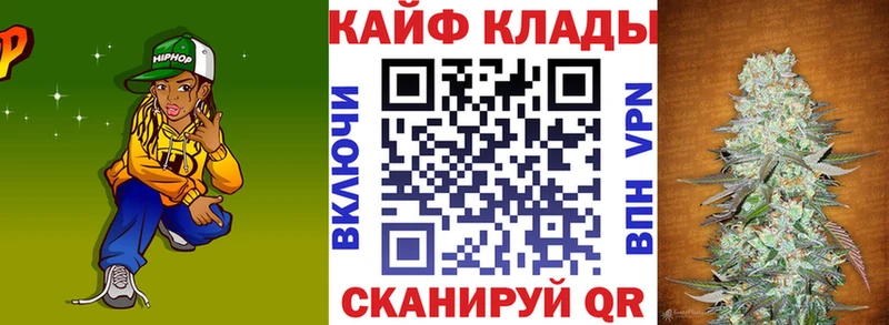 Где найти наркотики Раменское Cocaine  Вейп ТГК  Alpha-PVP  АМФ  hydra сайт  МЕФ  ГАШИШ 