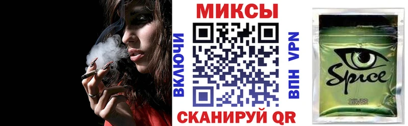 Бутират бутандиол  ссылка на мегу tor  Раменское 