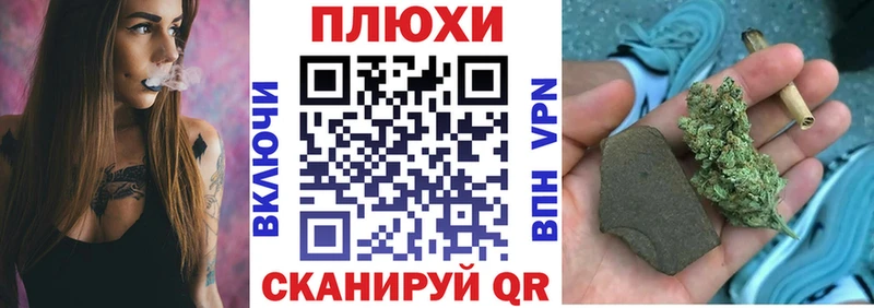 Гашиш 40% ТГК  купить   Раменское 