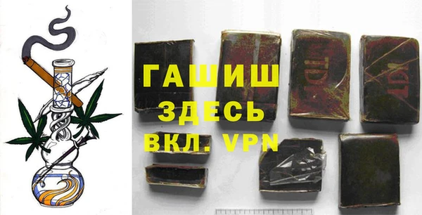 PSILOCYBIN Лиски