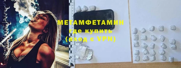 PSILOCYBIN Лиски