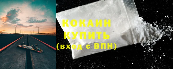 экстази Липки