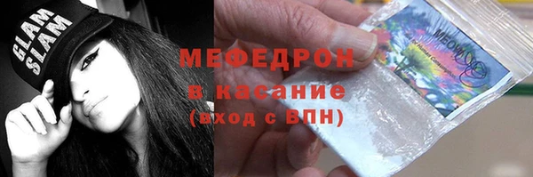 экстази Липки