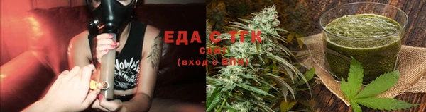 дживик Вяземский