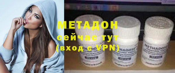 экстази Липки