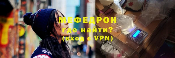 экстази Липки