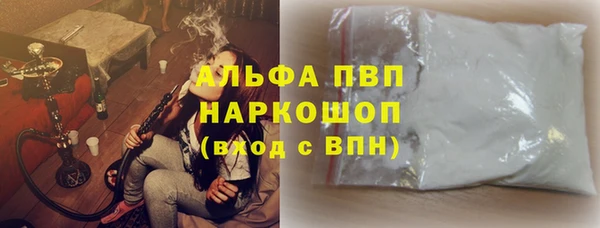 экстази Липки