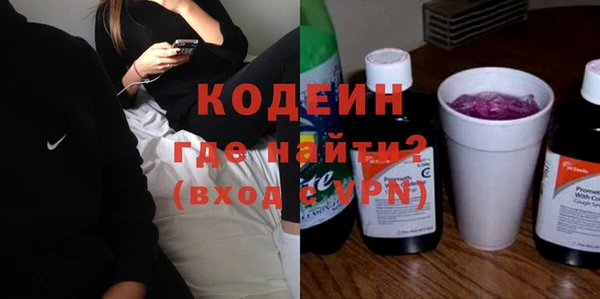 PSILOCYBIN Лиски