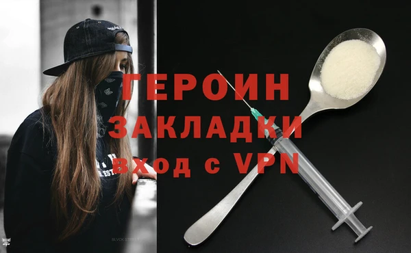 экстази Липки
