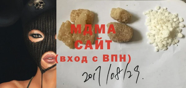 экстази Липки