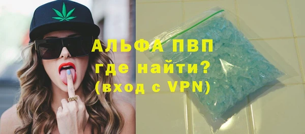 PSILOCYBIN Лиски