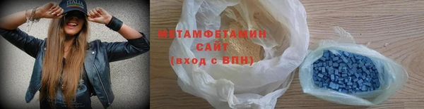 PSILOCYBIN Лиски