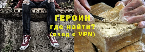 PSILOCYBIN Лиски