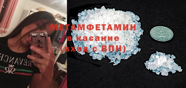 экстази Липки