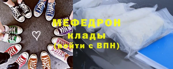 экстази Липки