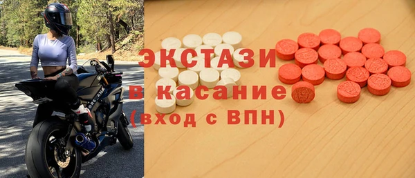 PSILOCYBIN Лиски