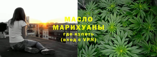 ПСИЛОЦИБИНОВЫЕ ГРИБЫ Корсаков