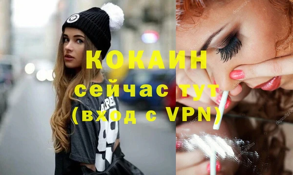 экстази Липки