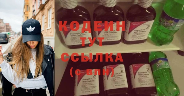 экстази Липки