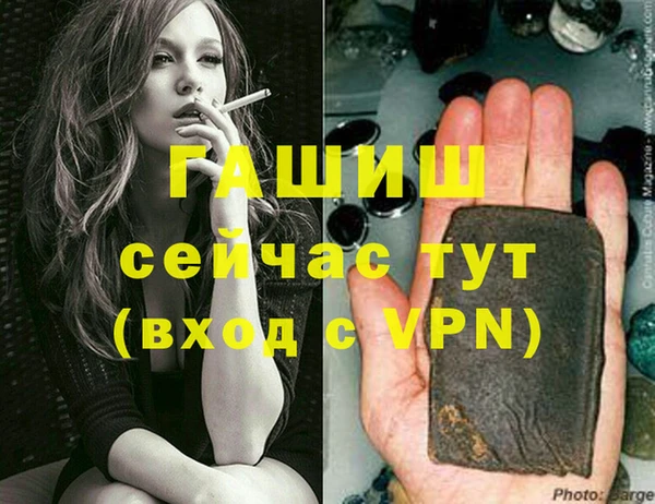 экстази Липки