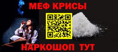 MDMA Апрелевка