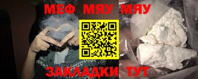 МДМА Дубна
