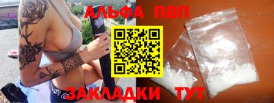 шишки Донской