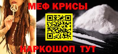 каннабис Аргун