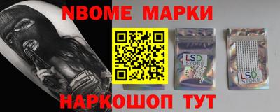 мдпв Апшеронск