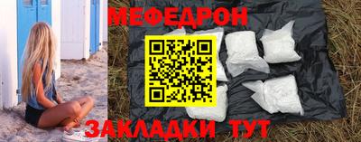 шишки Донской