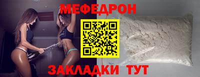 шишки Донской