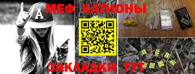 каннабис Аргун