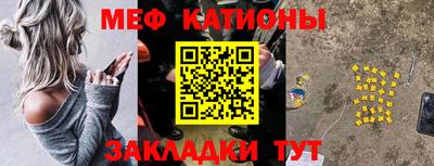 каннабис Аргун