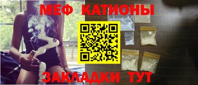 MDMA Апрелевка