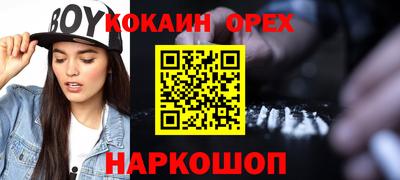 мдпв Апшеронск