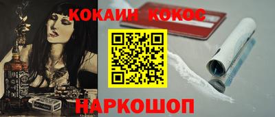 каннабис Аргун