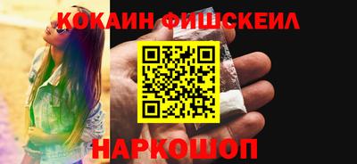 MDMA Апрелевка