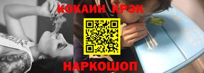 MDMA Апрелевка