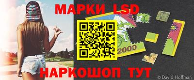 бутират Донецк