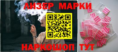 шишки Донской