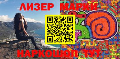 MDMA Апрелевка