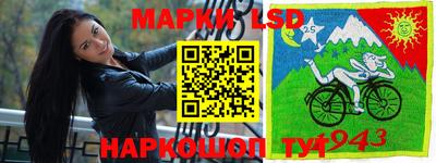 MDMA Апрелевка