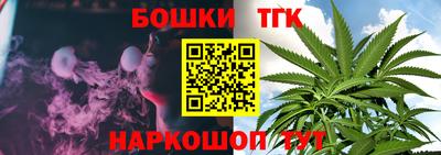 мдпв Апшеронск