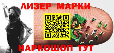 МДМА Дубна