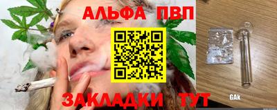 МДМА Дубна