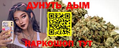 мдпв Апшеронск