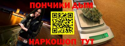 МДМА Дубна