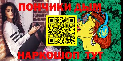 МДМА Дубна
