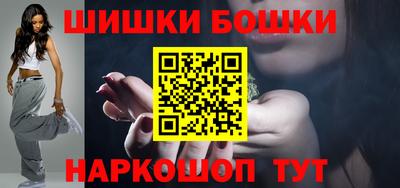 МДМА Дубна