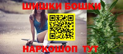 MDMA Апрелевка